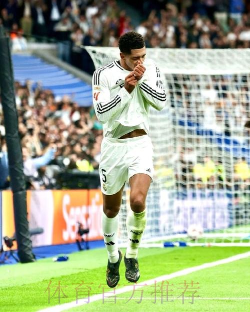 奥萨苏纳主帅:看起来贝林厄姆像是要标记一个时代